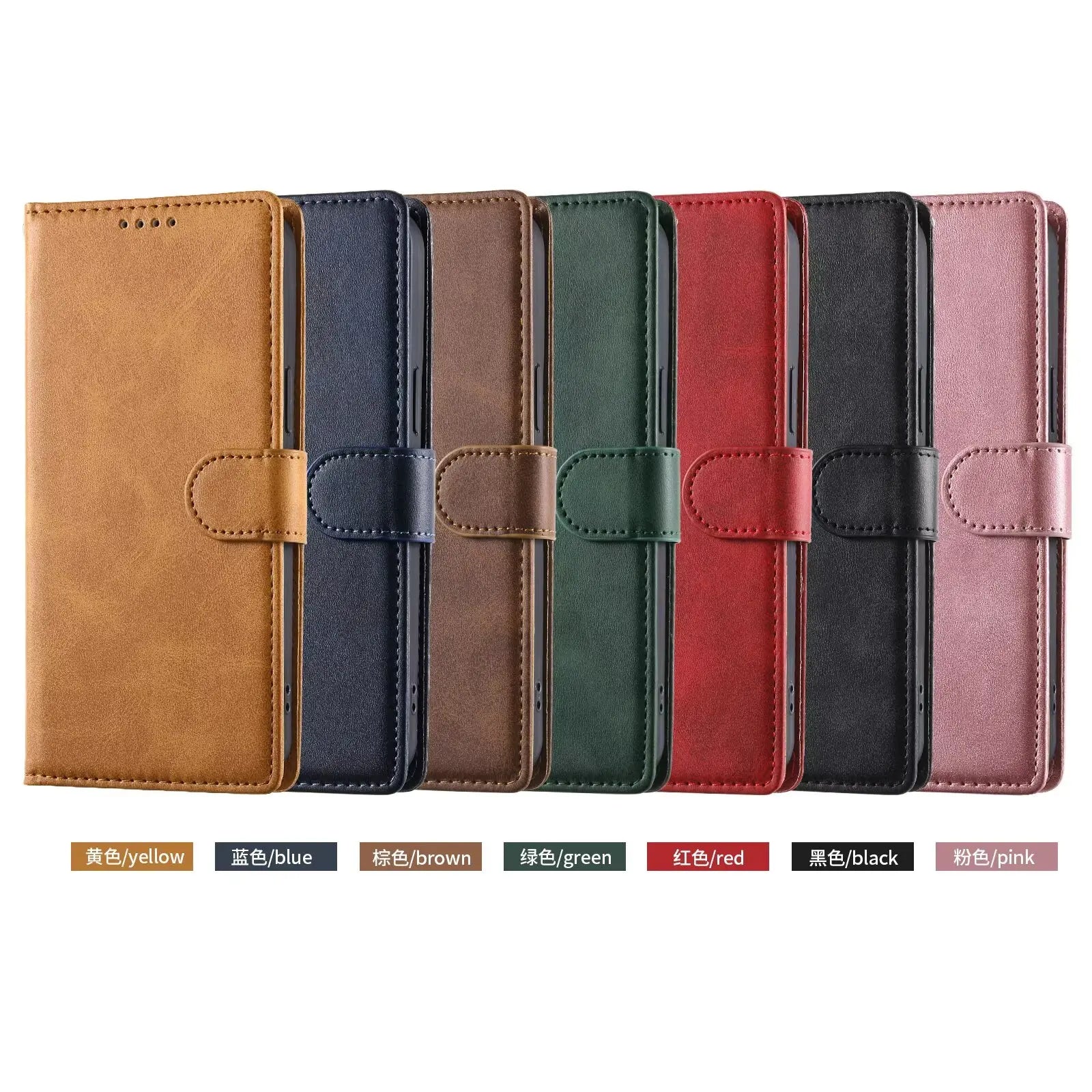 Professional Leather Wallet Case with Card Slots Compatible with Samsung
